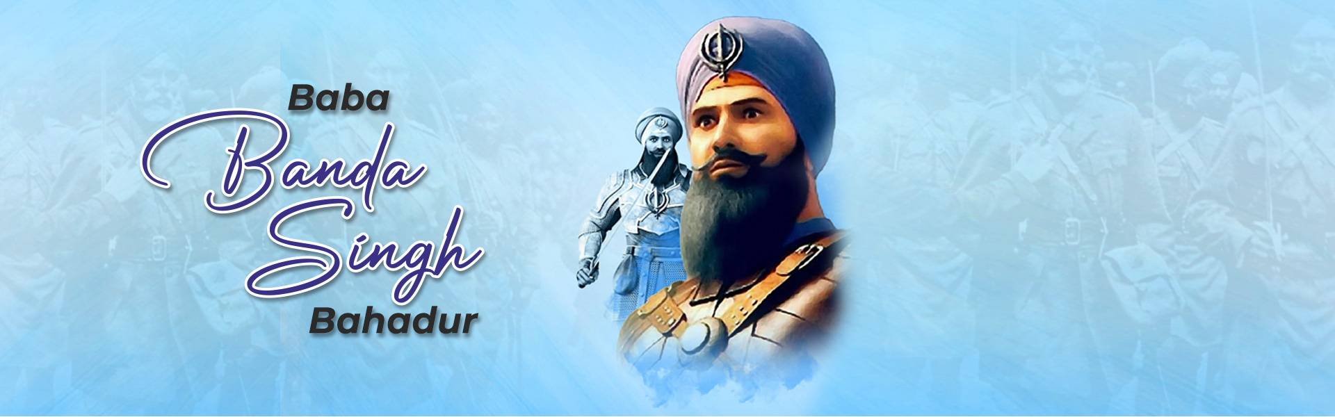 Baba Banda Singh Bahadur