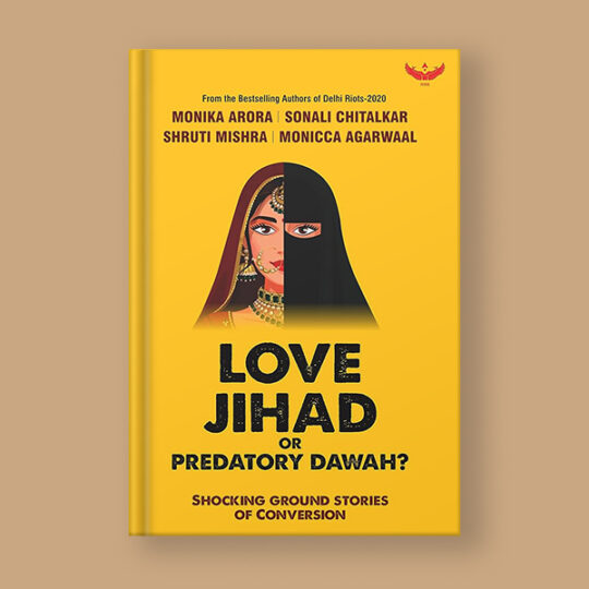 Love Jihad Or Predatory Dawah?