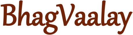 Bhag Vaalay Logo