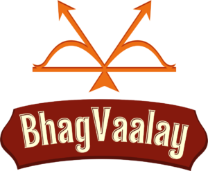 BhagVaalay