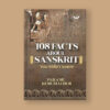 108 Facts About Sanskrit