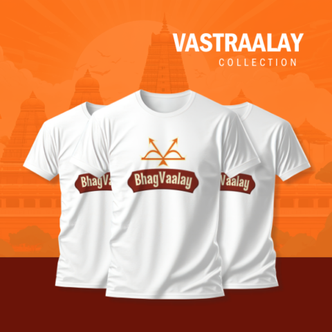 Vastraalay