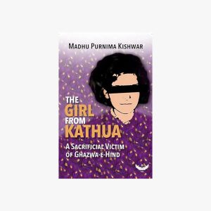 The-Girl-from-Kathua-1