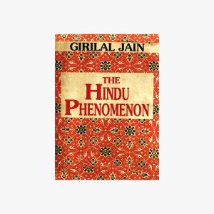 The-Hindu-Phenomenon-1